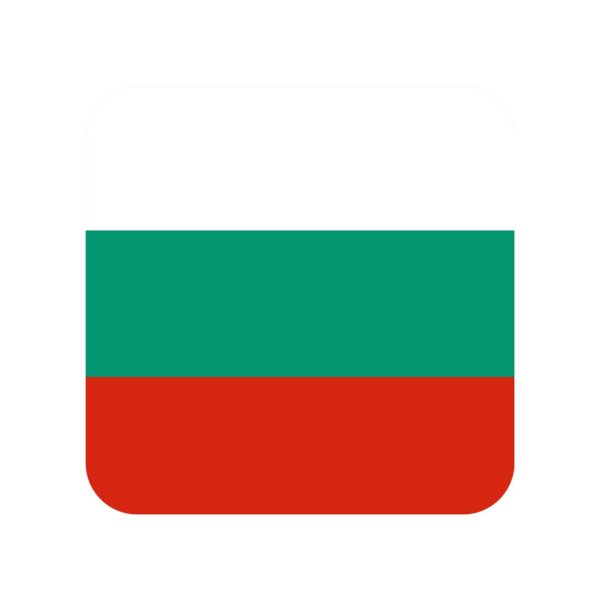 Bulgaria Phone Numbers Database