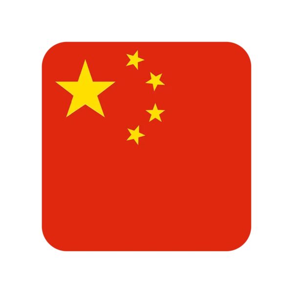 China Consumer Email Database