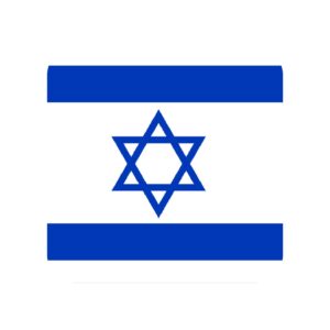 Israel Phone Numbers Database