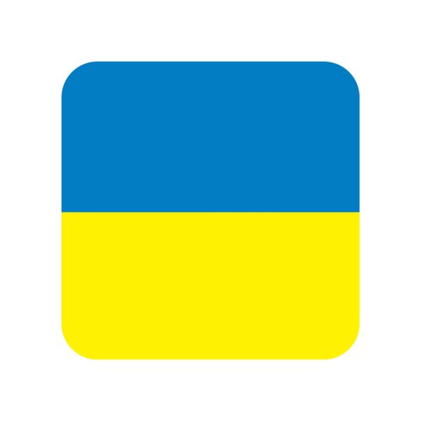 Ukraine Consumer Email Database